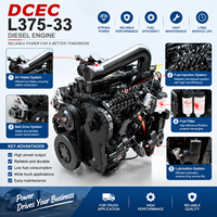 محركات ديزل SCDC Cumins DCEC L375-33 بقوة 375 حصان وسرعة 2200 دورة في الدقيقة، مبردة بالماء، سعة 8.9 لتر، 6 أسطوانات، مع شاحن توربيني للشاحنات والسيارات