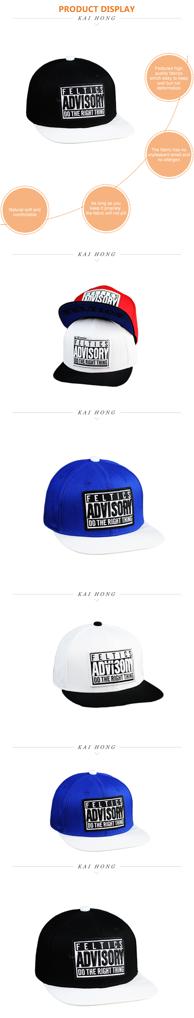 Plain Distressed Unisex  Letter embroidery 3d logo snapback caps  gorras snapbacks black  red  Cap/hat