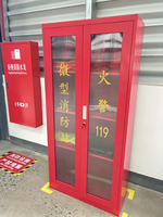 Armoire Moderne en Acier pour Équipement de Lutte Contre l'Incendie et d'Urgence, Armoire de Stockage d'Équipement Incendie pour Usine, Centre Commercial, École