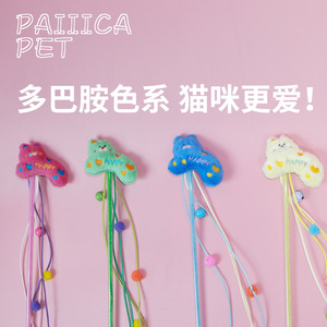 <b>Plush</b> cartoon <b>cat</b> teaser wand with tassels, a bell, and interactive features; perfect for training <b>cats</b>. - Product Image 3
