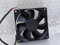 Ventes chaudes 8025 DA08025B12UR ventilateur de refroidissement d'ordinateur ultra silencieux 12v 0.5A sans balais 80mm