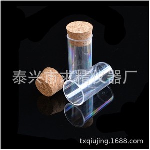 Golden Thread Lotus <b>Plastic</b> <b>Tubes</b> 32*120mm Wooden Stopper Tea Packaging Gift Craft Screen Printing PS Material - Product Image 4