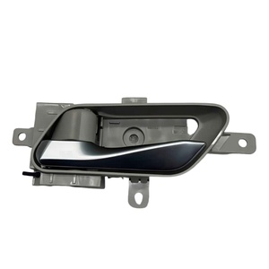 806716CT0B ensemble de poignée de porte intérieure gauche pour Nissan Teana L34 2019-2023 remplacement de poignée de porte intérieure OE - Product Image 1