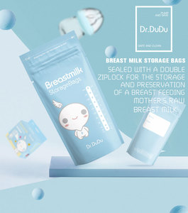 ถุงเก็บน้ำนมแม่ Dr. DuDu 200 มล. ข้อเสนอพิเศษ ผ่านการฆ่า<span class=keywords><strong>เ</strong></span>ชื้อแล้ว ปราศจากสาร BPA - Product Image 4
