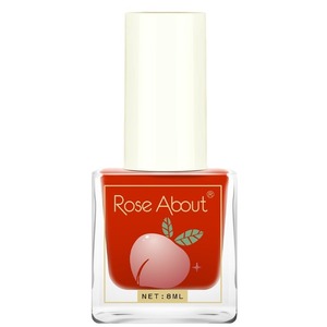 <span class=keywords><strong>Esmalte</strong></span> <span class=keywords><strong>de</strong></span> <span class=keywords><strong>uñas</strong></span> <span class=keywords><strong>de</strong></span> gel UV <span class=keywords><strong>para</strong></span> niños Sin rasgaduras <span class=keywords><strong>para</strong></span> mujeres <span class=keywords><strong>embarazadas</strong></span> Bebés Pintura <span class=keywords><strong>de</strong></span> color <span class=keywords><strong>de</strong></span> Protección Ambiental OEM - Product Image 2