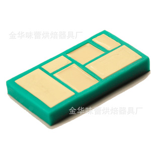 Lego Brick Silicone <b>Mold</b> 4.8x2.2cm 4.3x2.3cm Cake Chocolate Molding Tools For Fondant Baking - Product Image 2