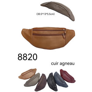 แซคบานาน-8820 - Product Image 6