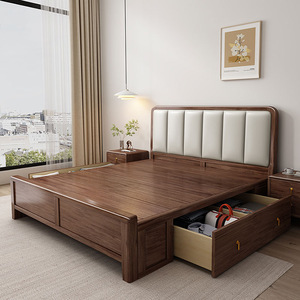 <b>Walnut</b> Solid Wood Bed 1.5m Storage Double Bed With <b>Drawers</b> For Bedroom - Product Image 1