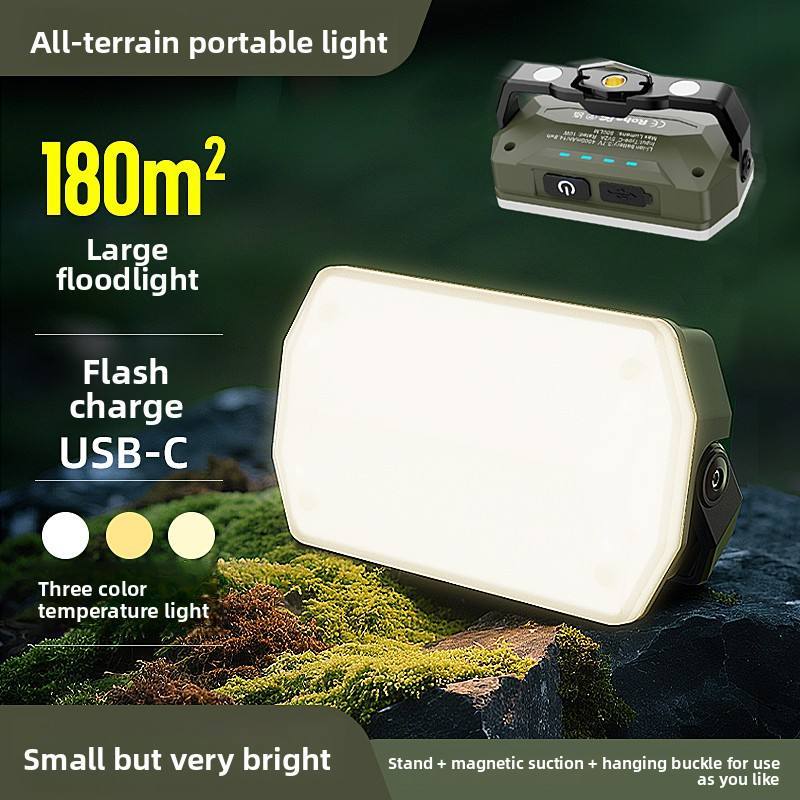 Outdoor Portable Camping Lights Floodlight Long Range USB Rechargeable Three Color Emergency Flood Lights Strong Work Light