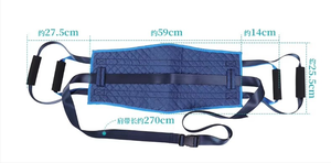 China Manufacturer Fall Arrest Waist Safety <b>Belt</b> <b>Harness</b> - Product Image 5