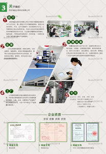 감 추출물 감 탄닌산 95% 분말 - Product Image 6