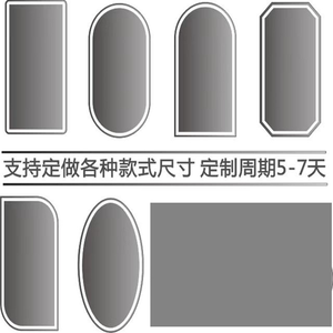 Miroir mural de salon de coiffure au design moderne, simple, avec éclairage LED pour la coupe de cheveux - Product Image 5