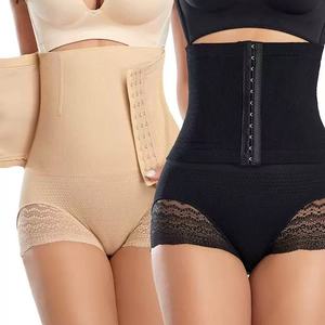 Culotte gainante amincissante pour femme, effet ventre plat, rehausseur de fesses, broderie 3D, tissu sergé sans couture - Product Image 5