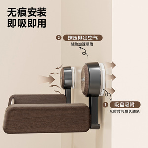 Bathroom Storage Rack Suction Mounted Rectangular Durable For Sink Toilet <b>Corner</b> <b>Wall</b> Mount - Product Image 1