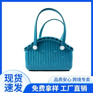 กระเป๋าชายหาด EVA สีฟ้า กระเป๋าเดินทางแบบพกพาสำหรับผู้หญิง ใช้กลางแจ้ง - Product Image 5