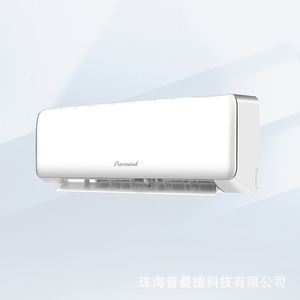 Aire Acondicionado Solar Puremind de 24000 Btu Solo Frío para Uso Doméstico - Product Image 2