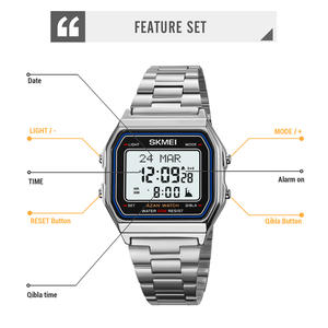 Montre Skmei 2194 avec boussole musulmane, rappel de prière, indication de la direction de la Mecque et de la <span class=keywords><strong>Kaaba</strong></span>, montre numérique Azan - Product Image 4