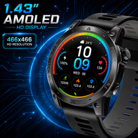 Reloj Inteligente GPS para Exteriores CR143 con Pantalla AMOLED de 1.43'', Altímetro, Barómetro, Brújula, Análisis de Datos de Salud con IA, 20 Días de Batería, IP68