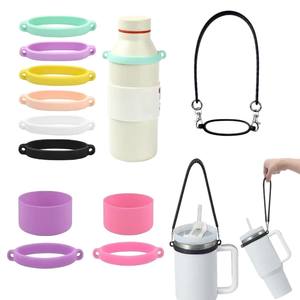 Accessoires pour gobelets en gros : Cordon <span class=keywords><strong>de</strong></span> transport en silicone, support anneau <span class=keywords><strong>de</strong></span> suspension en silicone pour bouteille d'eau, compatible avec les poignées <span class=keywords><strong>de</strong></span> gobelets - Product Image 1