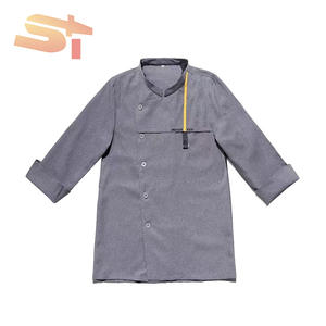 Tenues de travail SIKE pour hommes et femmes, uniformes à manches longues pour serveurs de restaurants occidentaux, uniformes pour pâtisseries et boulangeries - Product Image 1