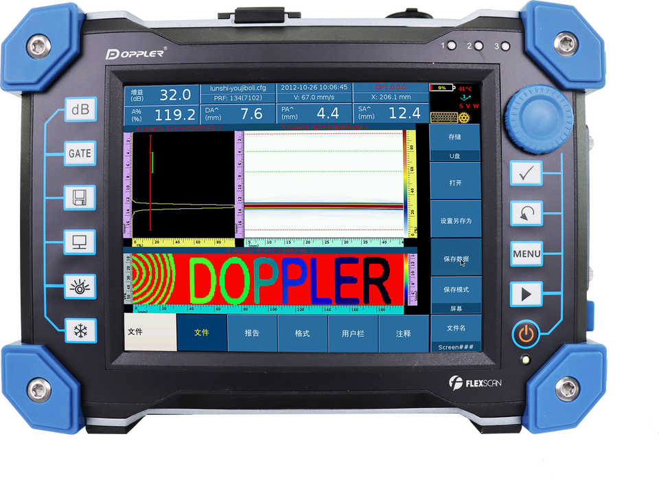 Doppler Ultrasonic NDT Equipment - Phased Array Flaw Detectors