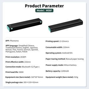 <span class=keywords><strong>Imprimante</strong></span> Phomemo format A4 M08F <span class=keywords><strong>Imprimante</strong></span> portable sans fil <span class=keywords><strong>Imprimante</strong></span> thermique sans encre pour les petites entreprises/personnes individuelles/bureaux - Product Image 5