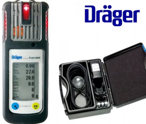 เครื่องตรวจจับก๊าซส่วนบุคคล Stock Drager X-AM 5600 2 in 1 สำหรับคาร์บอนไดออกไซด์และคาร์บอนมอนอกไซด์ ใช้พลังงานจากแบตเตอรี่ - Product Image 4
