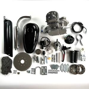 Động cơ xăng xe đạp 80cc - Product Image 5