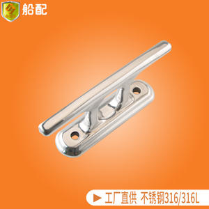 Bolardos Integrados en Forma de Cuerno de 10 Pulgadas, Resistentes, de Acero Inoxidable, Accesorios de Amarre para Yates y Lanchas Rápidas, Herrajes Marinos - Product Image 5