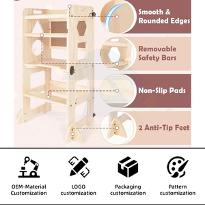 Tabouret d'apprentissage 3-en-1 pour enfants et tout-petits, chaise d'escalade avec tableau effaçable, en bois massif, réglable, pour cuisine - Product Image 3