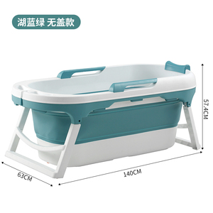 <span class=keywords><strong>Baignoire</strong></span> <span class=keywords><strong>pliable</strong></span> pour adultes en plastique <span class=keywords><strong>avec</strong></span> couvercle, baril <span class=keywords><strong>pliable</strong></span> portable pour la salle de bain - Product Image 4