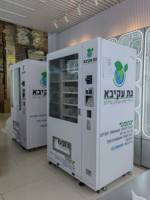 Máquina Expendedora de Alimentos y Bebidas de Gran Capacidad con Función de Refrigeración, Puede Vender Varias Bebidas Frías y Aperitivos