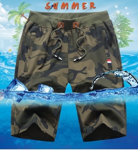 Pantalones Cortos Casuales de Camuflaje Impermeables de Primera Calidad, Pantalones Cortos Tácticos de Secado Rápido para Viajes, Playa y Senderismo - Product Image 5