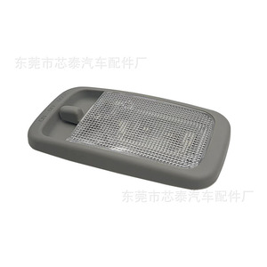 ชุดไฟโดมโตโยต้า โคโรลล่า ไฮลักซ์ วีโก้ รุ่น 81240-0K0101-BO ไฟภายใน ABS อะไหล่ใหม่ - Product Image 4