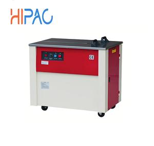 Machine à cerclage de cartons semi-automatique Hipac KZB-I, banc de travail de haute qualité, cercluse pneumatique 220V, longue durée de vie, vêtements - Product Image 1