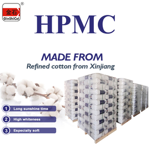 directamente de la fábrica de productos químicos utilizados <span class=keywords><strong>en</strong></span> pegamento HPMC espesante para pintura adhesivo de fusión HPMC - Product Image 6