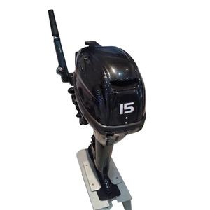 Moteur marin à essence utilisé pour bateau de pêche, bateau pneumatique de sauvetage ou kayak - Product Image 3