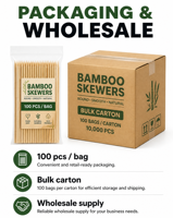 Brochettes en bambou rondes solides de 8 pouces, naturelles, personnalisées, en gros, pour sucettes, bonbons et glaces, outils Qingzhu, faciles à nettoyer