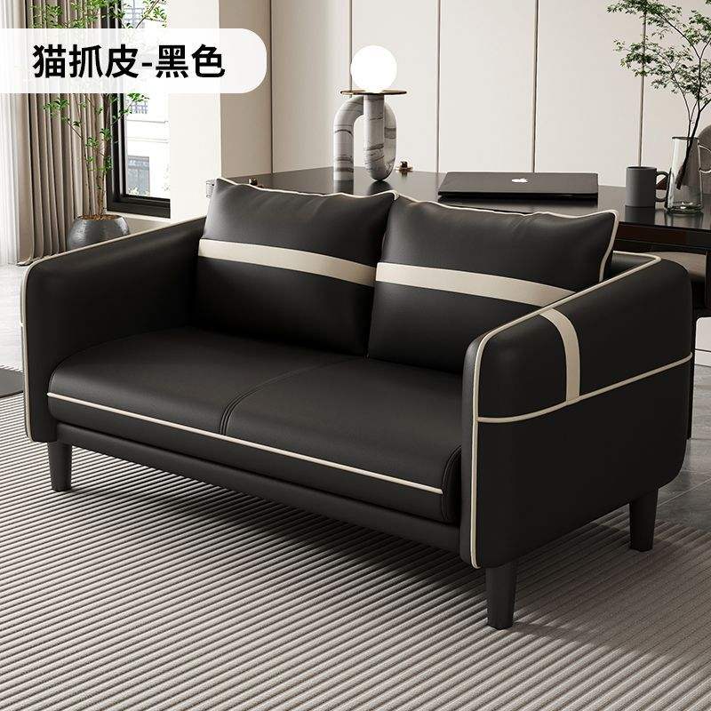 Offre spéciale : Cuir noir anti-griffes pour chat - Protection quintuple - Compte à rebours !