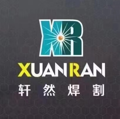 Suzhou Xuanran Trading Co., Ltd. logo