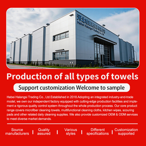 <span class=keywords><strong>Serviette</strong></span> en polaire corail à motif ananas et perles, en forme d'ours en peluche, idéale comme souvenir de mariage, cadeau d'ouverture, cadeau d'anniversaire, ou <span class=keywords><strong>serviette</strong></span> de mariage. - Product Image 5