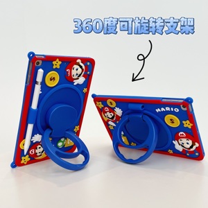 Pour <span class=keywords><strong>iPad</strong></span> Pro 11 pouces, <span class=keywords><strong>iPad</strong></span> 10e génération étui rotatif béquille absorption des chocs dessin animé mignon avec étui à fente pour crayon - Product Image 6