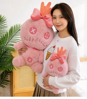 Jouets en peluche personnalisés dorés et roses brodés, série Bulle d'Eau, anti-stress, poupées unisexes, pour machines à griffes, cadeaux pour enfants, coussins