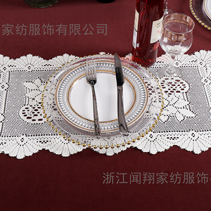 Cross Border Exclusive Beige Polyester Placemat <b>Square</b> Modern Minimalist Lace Table Mat Home Decorative Use - Product Image 5