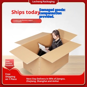 In Stock Custom <b>Large</b> FBA Moving <b>Boxes</b> Wholesale Rectangular Shipping Cartons - Product Image 2