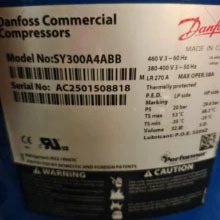 Compresseur de réfrigération Danfoss SY300A4ABB pour équipement frigorifique - Product Image 5