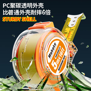 ตลับเมตรเหล็กกันน้ำ Golden Kangaroo 5 เมตร แบบกดล็อค กลับอัตโนมัติ - Product Image 5