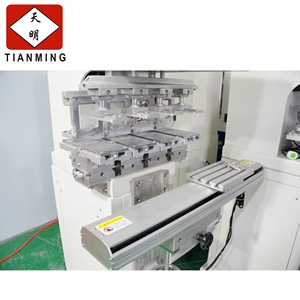 Semi-automatic electric full servo four-color shuttle <b>machine</b> - Product Image 4