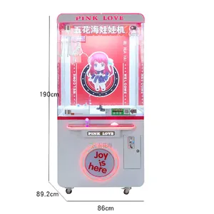 Commercial video game equipment Taiwan token small crane mini arcade claw game machine for sale
