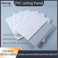Panneau de plafond en PVC moderne à haute brillance, largeur 300 mm, design à rainures et languettes, pour installation étanche, salle de bain, cuisine, hôpital